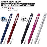 Uni Jetstream Prime 3&1