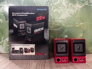 1986年Vintage 三洋Sanyo MSP-50 Power Boost speaker  Retro 80s Walkman  Discman Cassette boom box  New o
