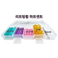 root volume lifting perm