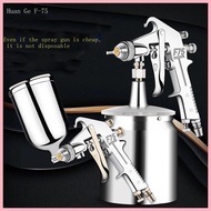 Huange K-3 Small Diameter Spray Gun F-75 Furniture Paint Spray Gun PQ-2 R-871 Large Diameter Glue Sp