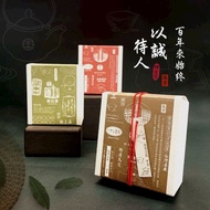 [Lin Department Store HAYASHI] Selected Tea Bag Gift Box (Oolong Green Tea/Oolong Cooked Tea/Fragran