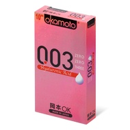 Okamoto 0.03 Hyaluronic Acid 10's Pack Latex Condom