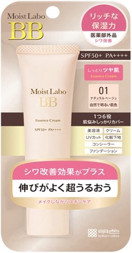 Moist Labo BB 精華霜 SPF50/PA++++ 01 自然米色 30g