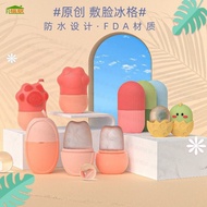 Hot-selling Beauty Massage Face ice roller ice roller Facial ice roller Remove Floating Face ice rol