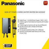 PANASONIC NON JET PUMP U SERIES WATER HEATER DH-3UD1MZ