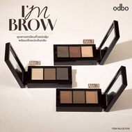 Dust Eyebrow Odbo I'M BROW ODBO7019