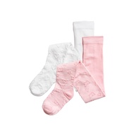 Hm kid socks combo