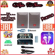 Promo! Promo Paket Murah Cafe/Karaoke/Dll Speaker Jbl 4 Inch Original