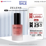 Zelens Power B Revitalising & Clearing 30ml.