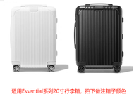 Rimowa Essential 21-26-30 Inch Luggage Cover Protective Travel Suitcase Dust Bag Cover for 21 26 30 