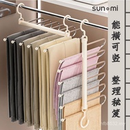 Multifunctional Multi-Layer Hanger Folding Pants Handy Tool Wardrobe Hanger Seamless Pants Rack Pant