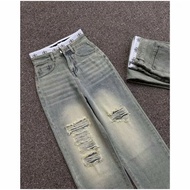 Lightly Ripped Wide Leg Jeans with Alo Letter Waistband