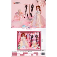 Ancient style doll box + costumes, accessories - 36cm