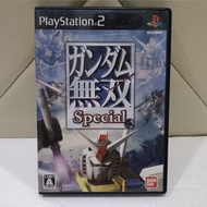 [USED] PS2 GUNDAM MUSOU SPECIAL (JAPANESE LANGUAGE VERSION)