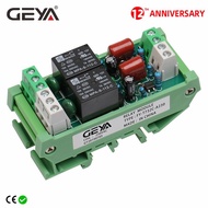 Free Shipping GEYA 2 Channel Relay Module AC/DC 12V 24V AC230V Electromagnetic Relay General Purpose