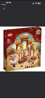 全新新年boxset Lego 80104