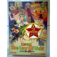 DVD Film Anime Import Malaysia The Law of Uki eps 1-51 end