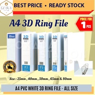 OKADA 3D PVC Ring File (A4) / White File / Fail Putih / 3D File / A4 File / Fail A4 / A4 Ring File