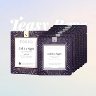 FOREO Call it a Night UFO-Activated Mask Facial Treatment 7x6G