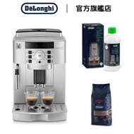 De'Longhi - 【限定套裝優惠】Magnifica S 系列 全自動即磨咖啡機(ECAM22.110.SB) + EcoDecalk 500 亳升 (DLSC500) + KIMBO咖啡豆