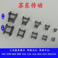 Industrial Chain Joint Single Row Chain Buckle 2 Points 04C3 Points 06B4 Points 08B5 Points 10A6 Poi