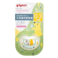 Pigeon 貝親 安撫奶嘴 FunFriends 0-3 個月 小號 熊圖案 1 件