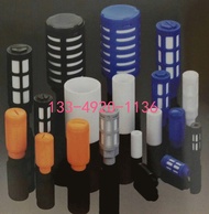 Pneumatic Muffler 1 Point 2 Points 3 Points 4 Points 6 Points 3cm Solenoid Valve Muffler Orange Plas