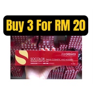 FG Gewei Professional Permanent Hair Color Cream SOCOLOR 100ml 歌薇染发膏