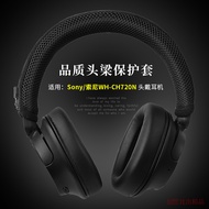 Suitable for Sony/Sony WH-CH720N Headset Headset Headset Headset Cover Horizontal Beam Protective Co