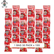 旺仔牛奶糖原味 Wang Zai Milk Candy 15g x30 pack