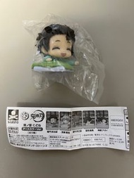 <竈門炭治郎>鬼滅之刃扭蛋公仔 (3)