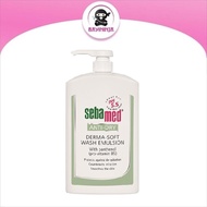 h_Q SEBAMED Anti Dry Derma Soft Wash Emulsion 1000 ml