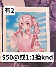 Project Sekai  prsk pjsk mzk pld 拍立得 mizuki