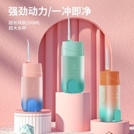 小米有品电动冲牙器便携式学生正畸专用冲牙器洗牙神器去牙渍Xiaomi Youpin Electric Toothbridge Portable Student20250221