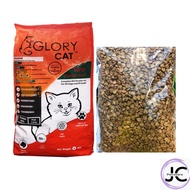 ❇Makanan Kucing Glory Cat Repack 1kgღ