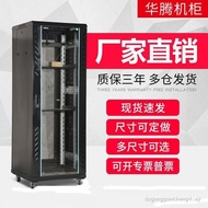 Network Cabinet 1m 1.2m 1.6m 2m 22U42U Equipment Cabinet Vertical Floor Weak Current Server Distribu