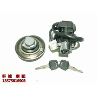 Kaiwei Aurora QJ200-2G American KY Prince 150-2G Set Lock Electric Door Lock Power Lock Fuel Tank Ca