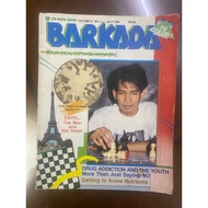Vintage Philippines Magazine - BARKADA June 1990 - Philippines Chess Master Joey Antonio GM Joey