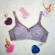 🔥HOT SALE AVON DEALER READY STOCK🔥BRA WAKIL AVON  TIADA DAWAI 34B-38D-42D