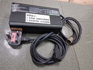 24V 5A名牌輪椅充電器(鋰電池)