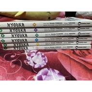 komik preloved hyouka/ejen luar biasa