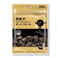 2025/12/09 Daihatsu Sunflower Seed Shop Awakening Plum Candied Fruits