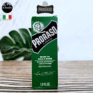 Proraso - Firenze Beard Oil Smooth and Condition 30 ml น้ำมันบำรุงหนวดเครา ปรับสภาพขนเครา