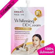 AMARIT - Whitening DD Cream Tanaka (8ml.) ผลิตภัณฑ์บำรุงผิวหน้า