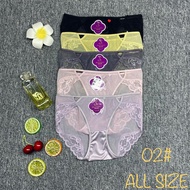 Vantic CD Women's Underwear/ 02