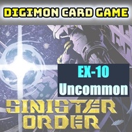 [Digimon Card Game] (EX-10) Single-Uncommon (U) -