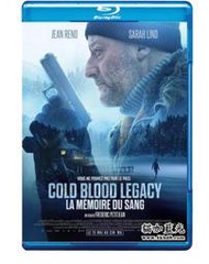 極寒風暴/最後一步/冷遺產 Cold Blood Legacy (2019)  162-067