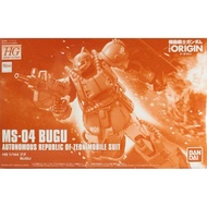 GUNDAM PB Limited HG 1/144 GTO MS-04 BUGU Anime Merchandise Collectibles Assembled Model Gift