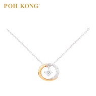 POH KONG 750/18K White Gold D'first Diamond Eternal Glow Necklace
