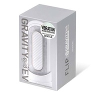 TENGA FLIP 0 (ZERO) GRAVITY 白色電動版 (TYPE-C)